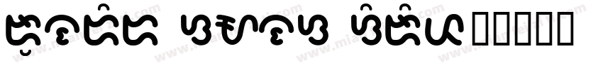 rounded sans serif字体转换